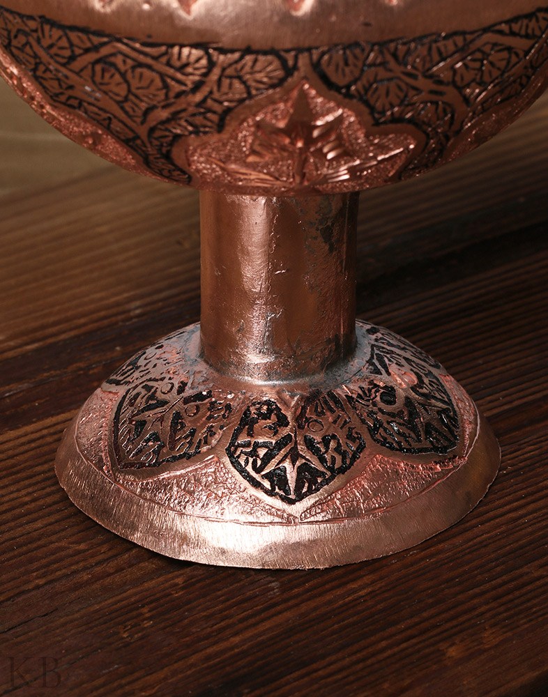 Kandkaari Copper Standing Bowl - KashmirBox.com