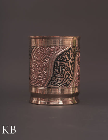 Kashmiri Copperware Drinking Glass | Artisan-Made | Handcrafted Heritage
