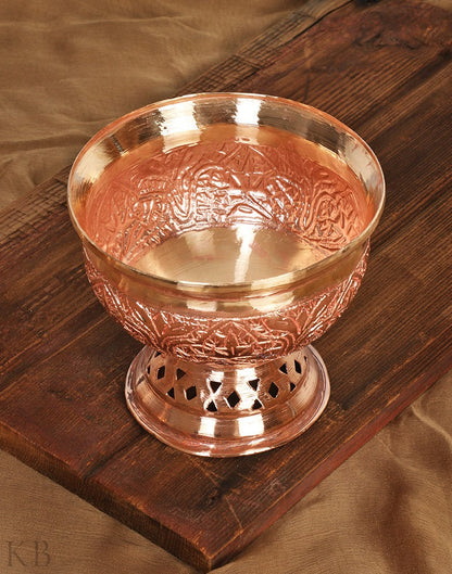 Gold Hued Engraved Copper Bowls (Set of 6) - KashmirBox.com