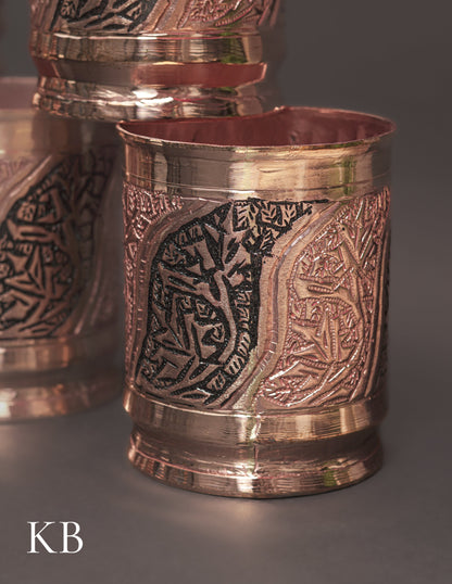 Kashmiri Copperware Drinking Glass | Artisan-Made | Handcrafted Heritage