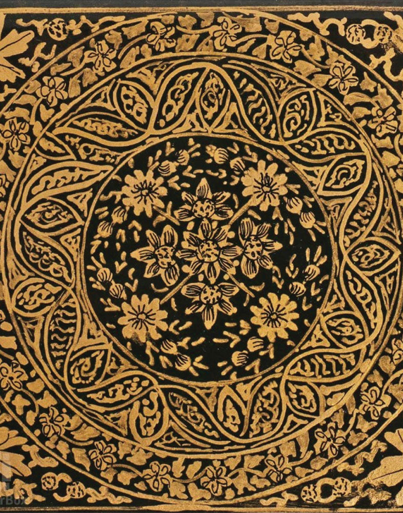 Black And Gold Decorative Paper Mache Flat Box - Kashmir Box